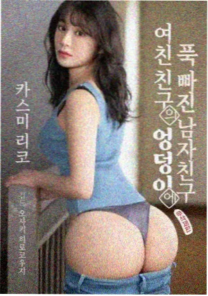 静默的证人犯罪剧集海报
